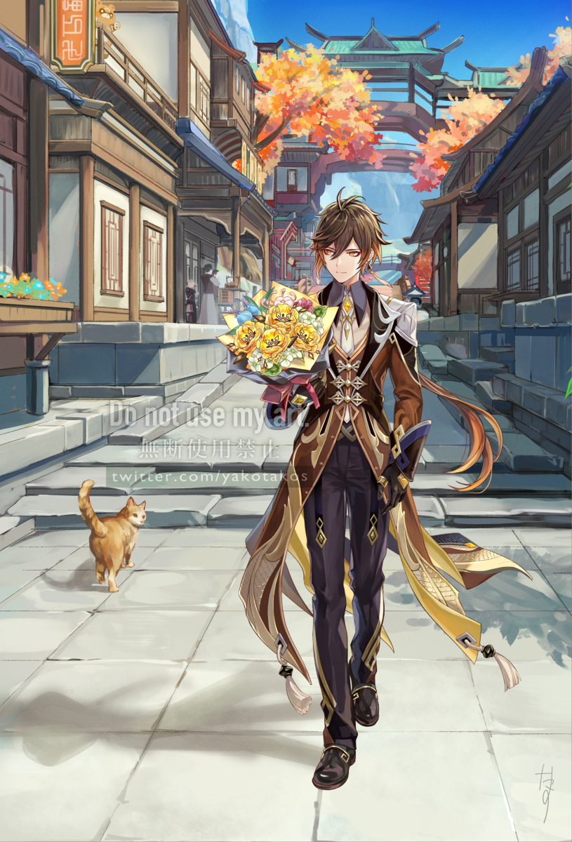 This is a pixiv picture whose title is 璃月の先生.