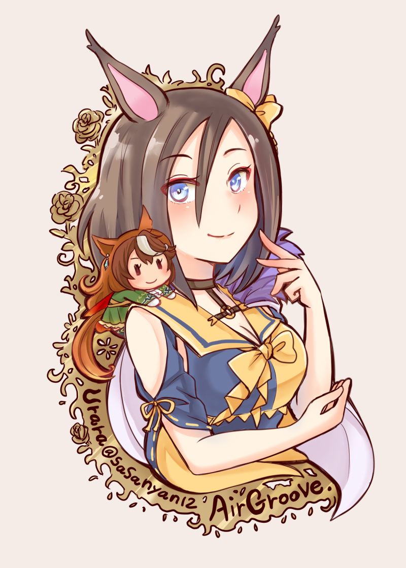 This is a pixiv picture whose title is エアグルーヴとちっこいルドルフ.