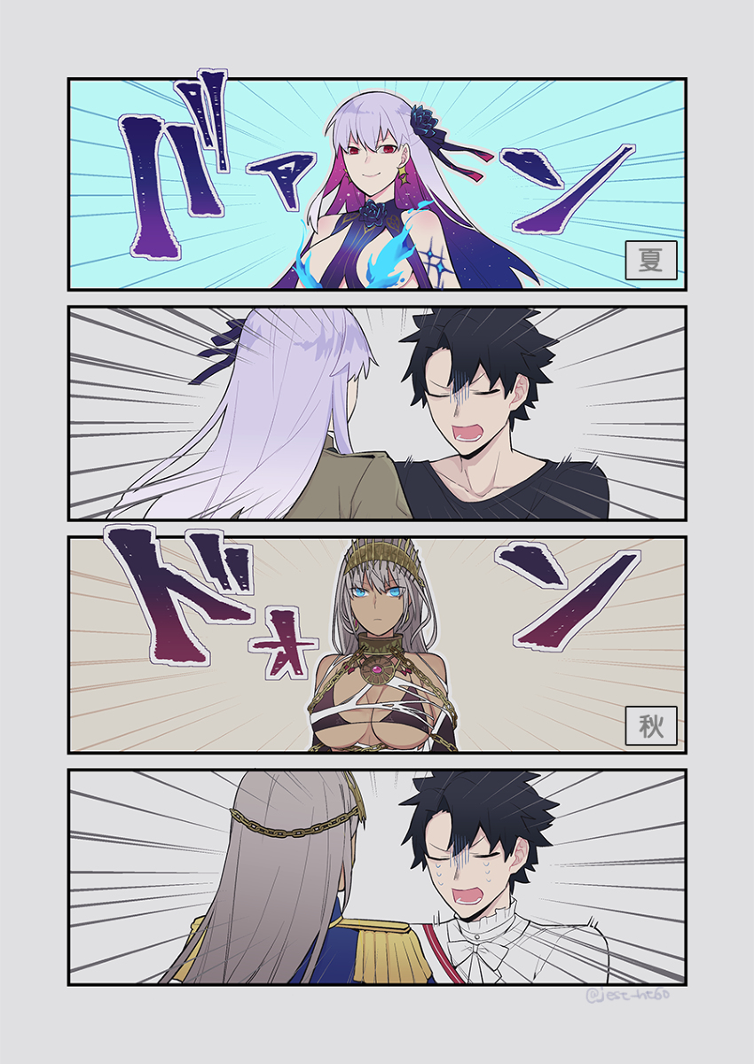 This is a pixiv picture whose title is ふくきて.