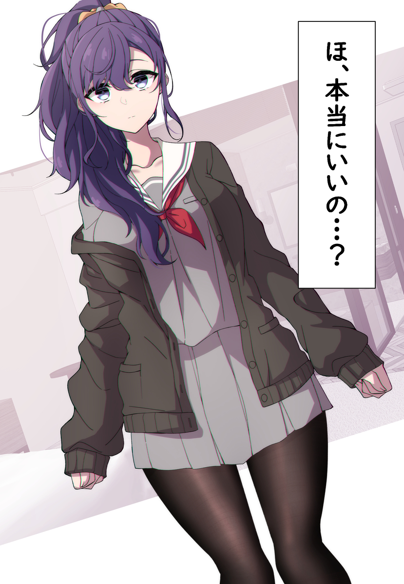 This is a pixiv picture whose title is 試しにエッチしてみるまふゆ.