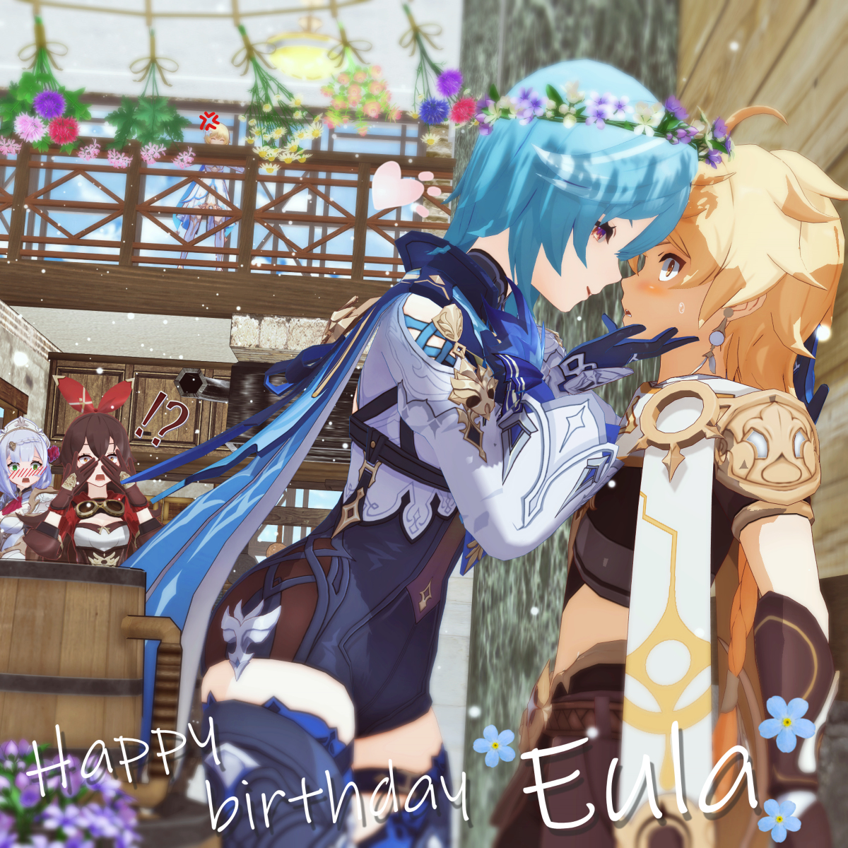This is a pixiv picture whose title is 【原神MMD】エウルアさん お誕生日おめでとう!!.