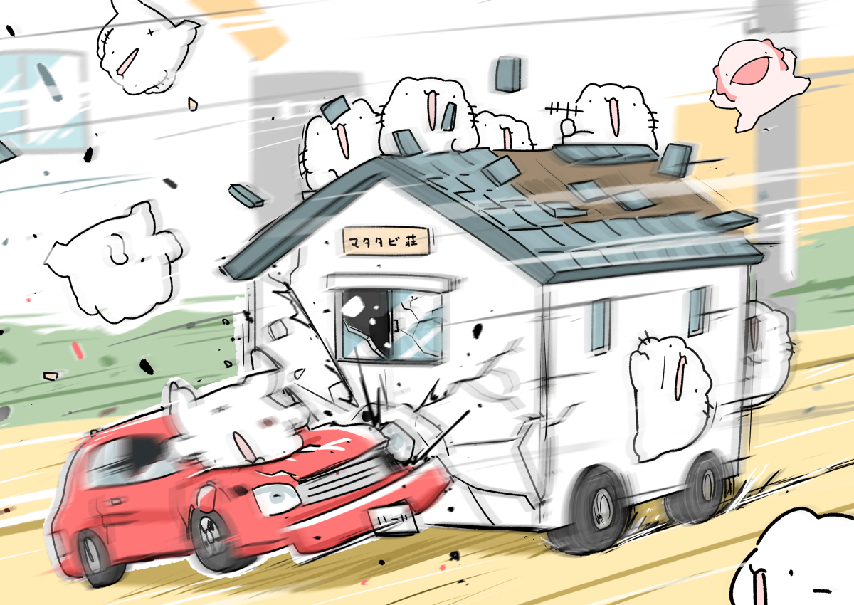 This is a pixiv picture whose title is 事故物件.