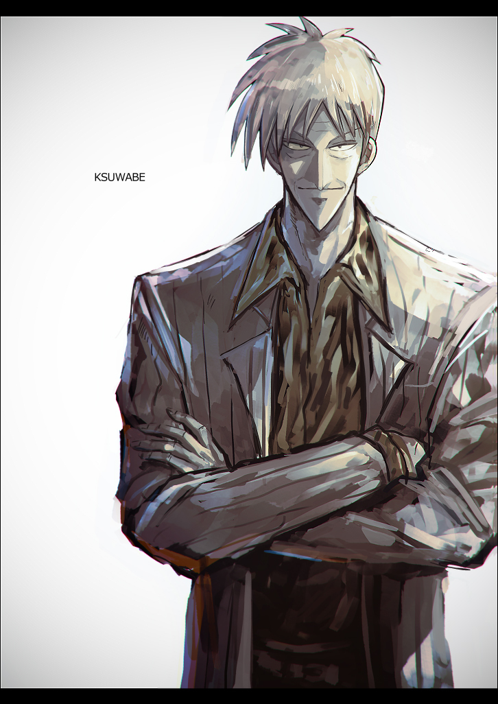 This is a pixiv picture whose title is 赤木しげる.