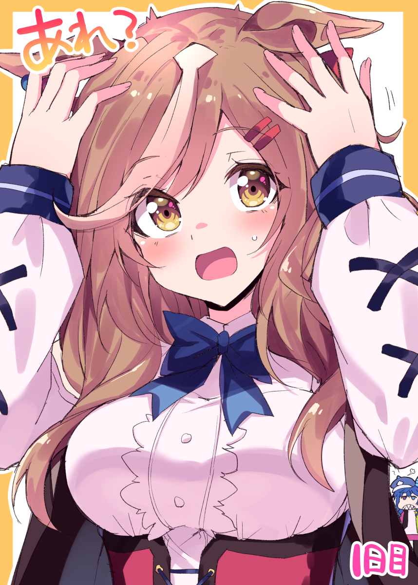 This is a pixiv picture whose title is 【1日目】等身大パネル届くまで１日１マチタン！.