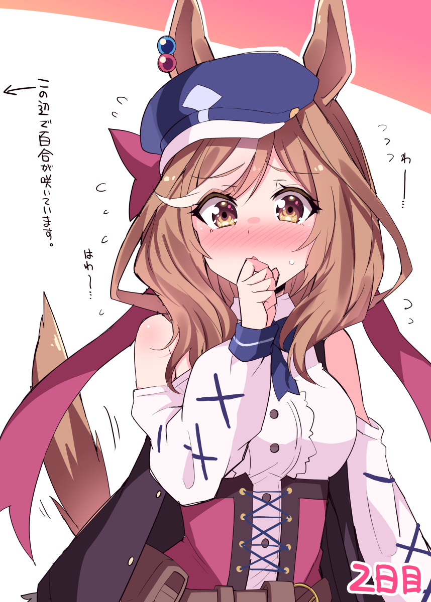 This is a pixiv picture whose title is 【2日目】等身大パネル届くまで1日1マチタン！.
