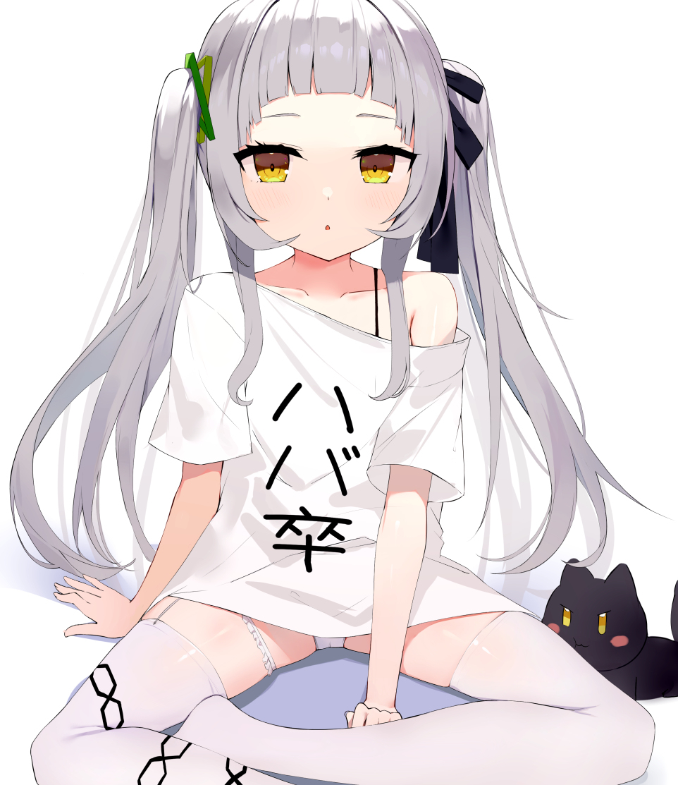 This is a pixiv picture whose title is 摸鱼.