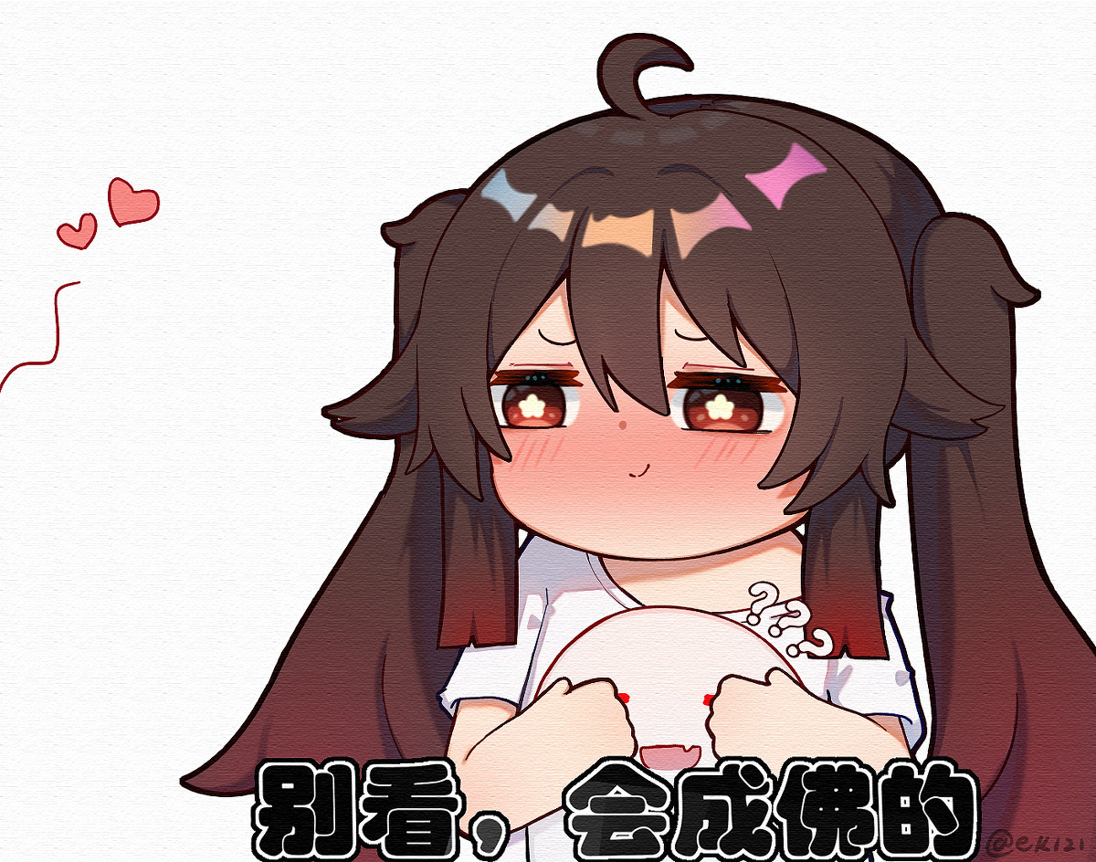 This is a pixiv picture whose title is 《Don't look, it's too sexy.》.