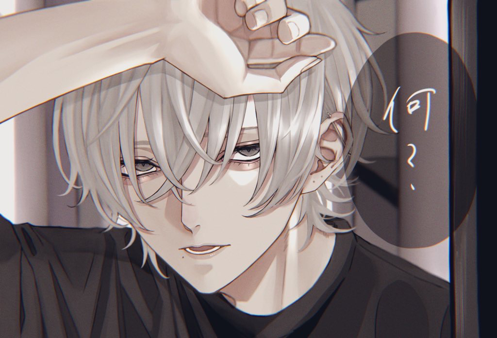 This is a pixiv picture whose title is だるそう.