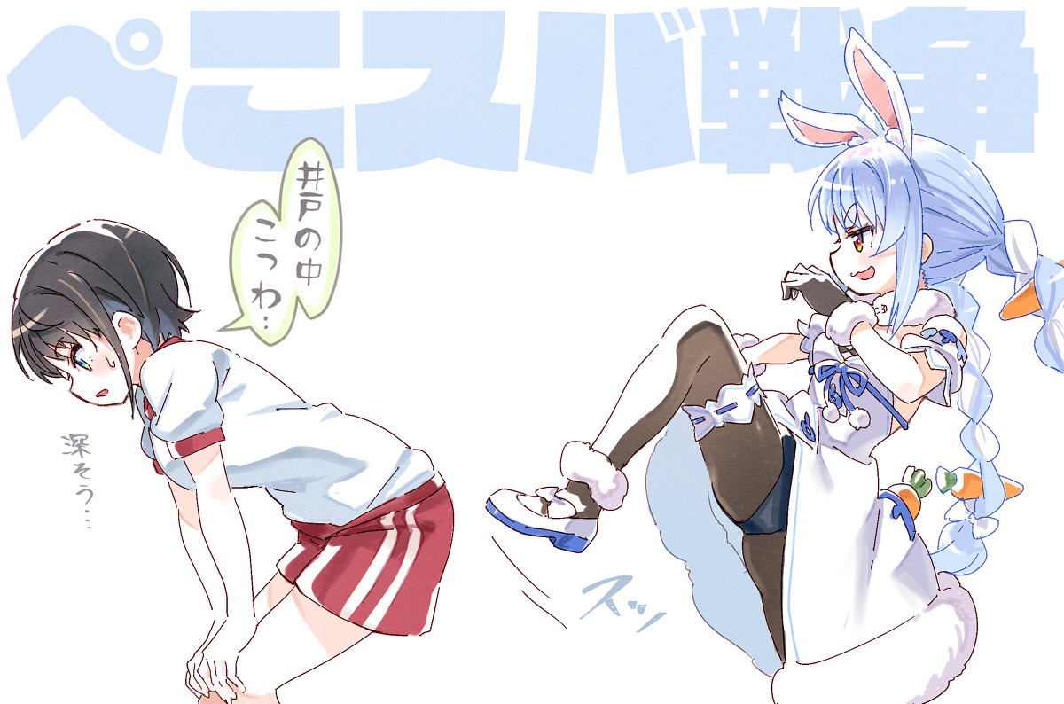 This is a pixiv picture whose title is ぺこスバ戦争.
