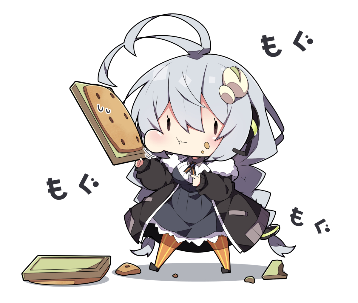This is a pixiv picture whose title is ピスタチオアルフォートあかり。.