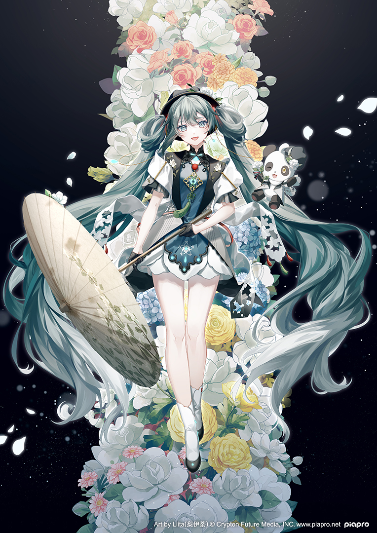 This is a pixiv picture whose title is MIKU WITH YOU 2021.