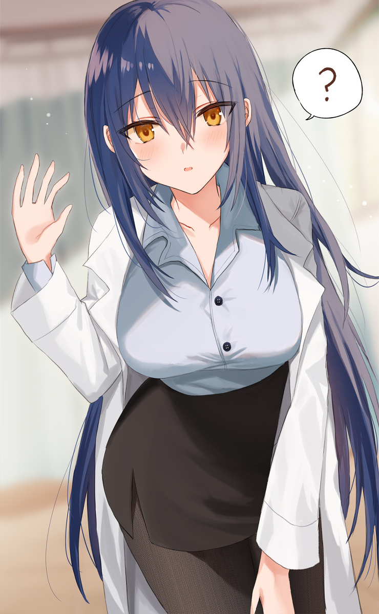 This is a pixiv picture whose title is 「熱があるみたいだね？」.
