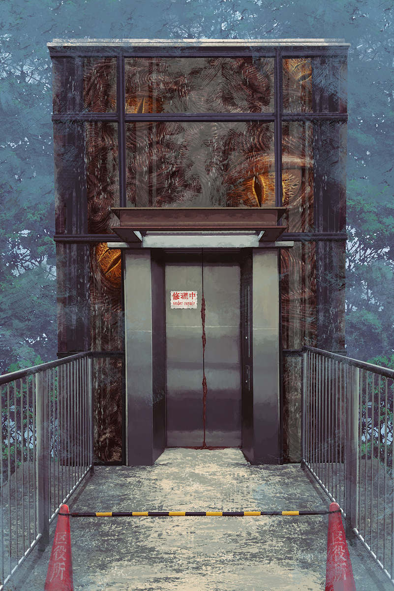 This is a pixiv picture whose title is 植物園内の昇降機故障について.