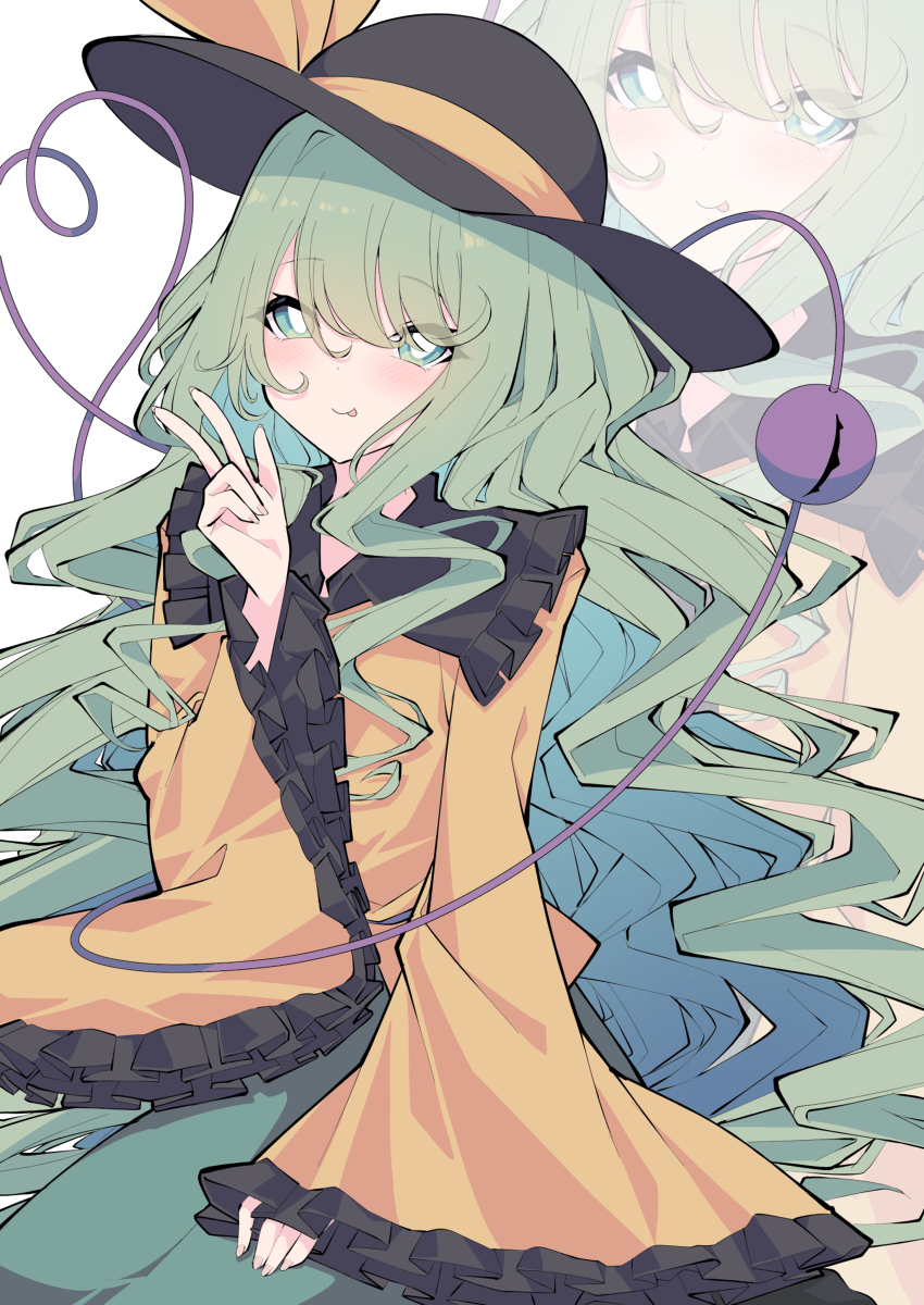 This is a pixiv picture whose title is ゆるふわロングこいし.