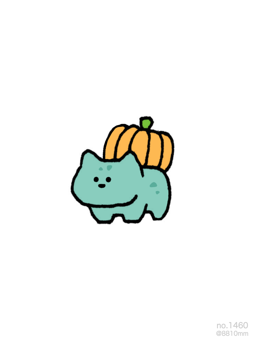 This is a pixiv picture whose title is no.1460 『 フシギダネ(ハロウィンのすがた) 』.