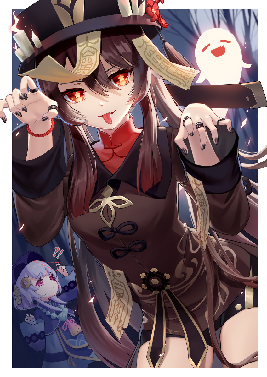 This is a pixiv picture whose title is ハッピーハロウィン～.