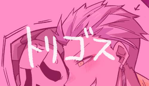 This is a pixiv picture whose title is ゴスフェ吸うトリスタ.