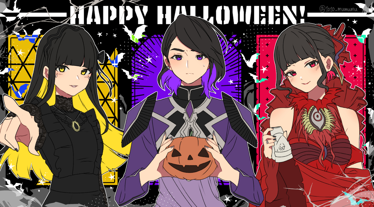 This is a pixiv picture whose title is HAPPY HALLOWEEN！-2021-.