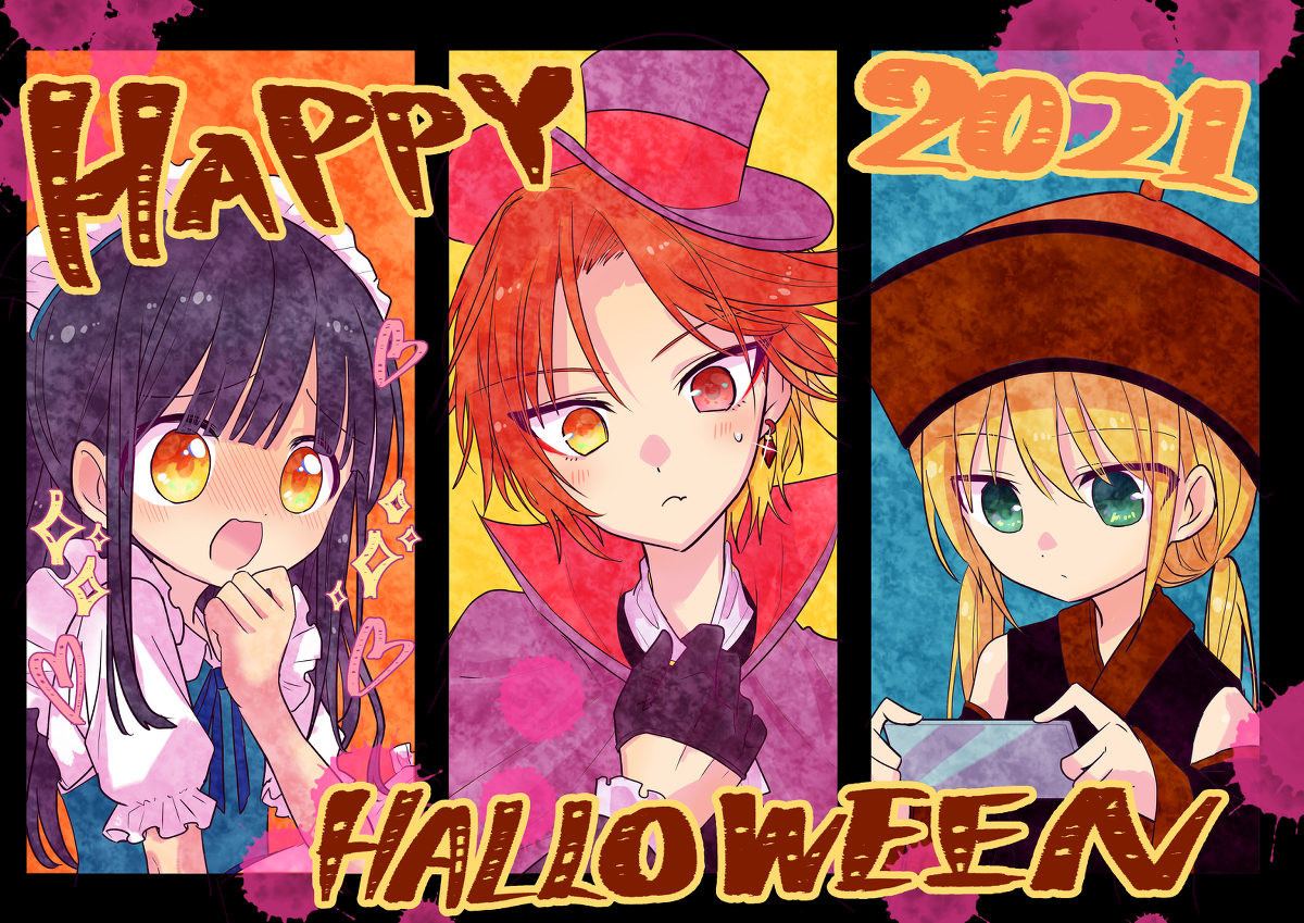 This is a pixiv picture whose title is ハッピーハロウィン（遅刻）.