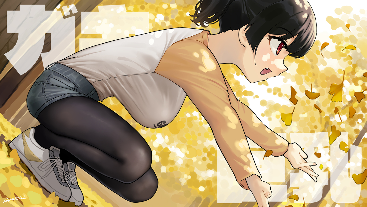 This is a pixiv picture whose title is ガキ巨乳💢72.