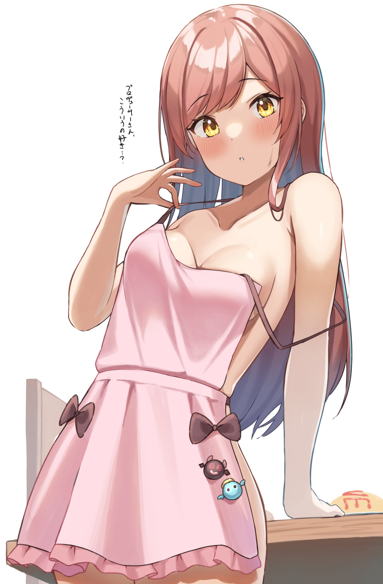 This is a pixiv picture whose title is 裸エプロン甘奈.