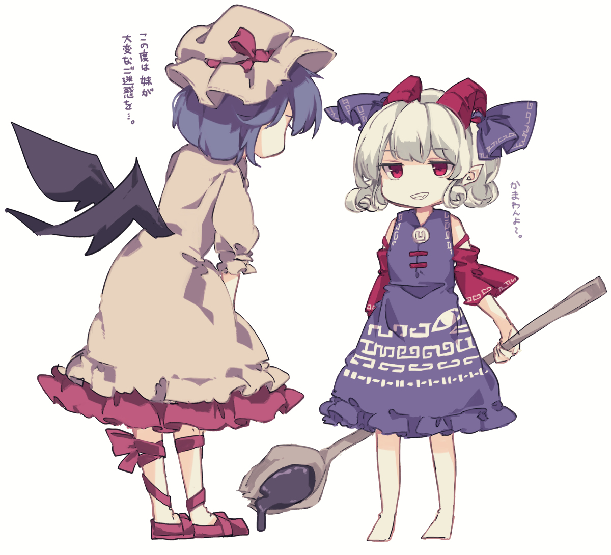 This is a pixiv picture whose title is 剛欲異聞.
