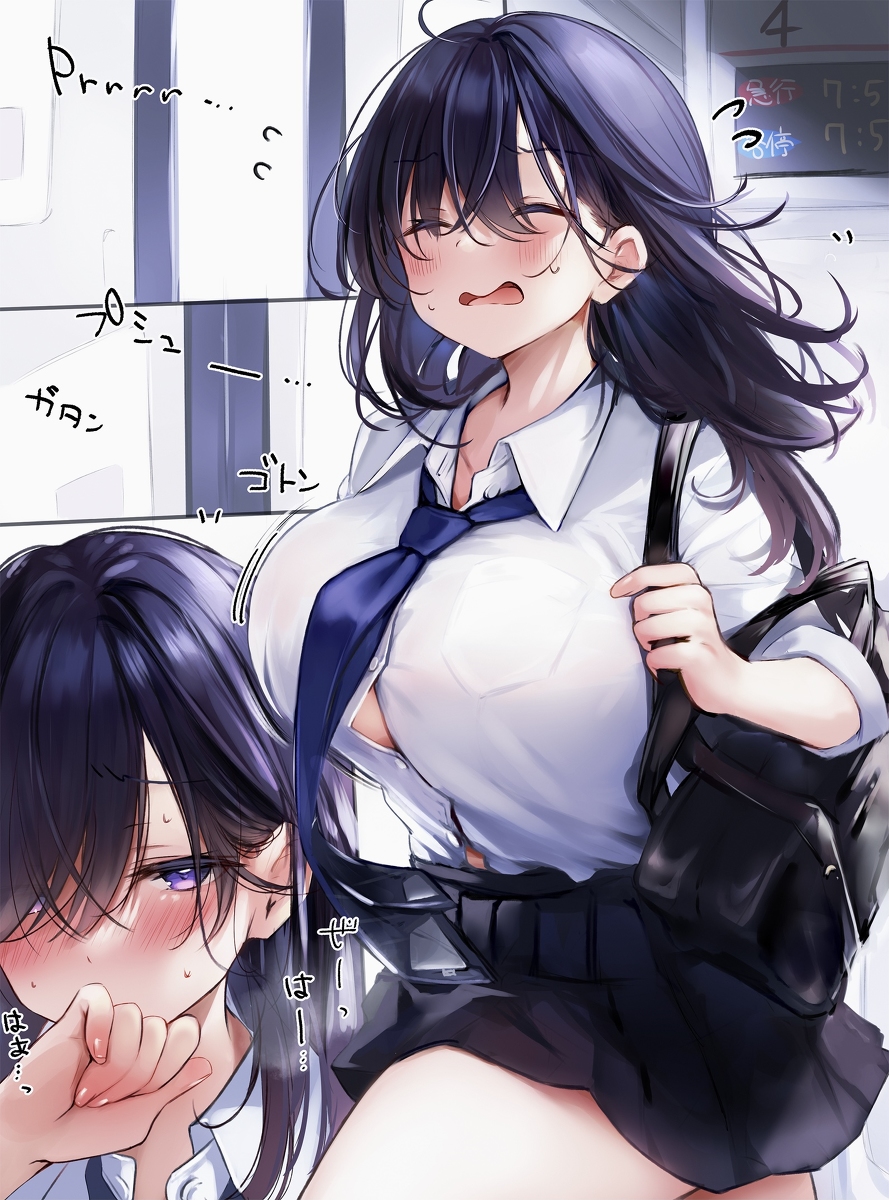 This is a pixiv picture whose title is の、乗りますうううう！！！！.