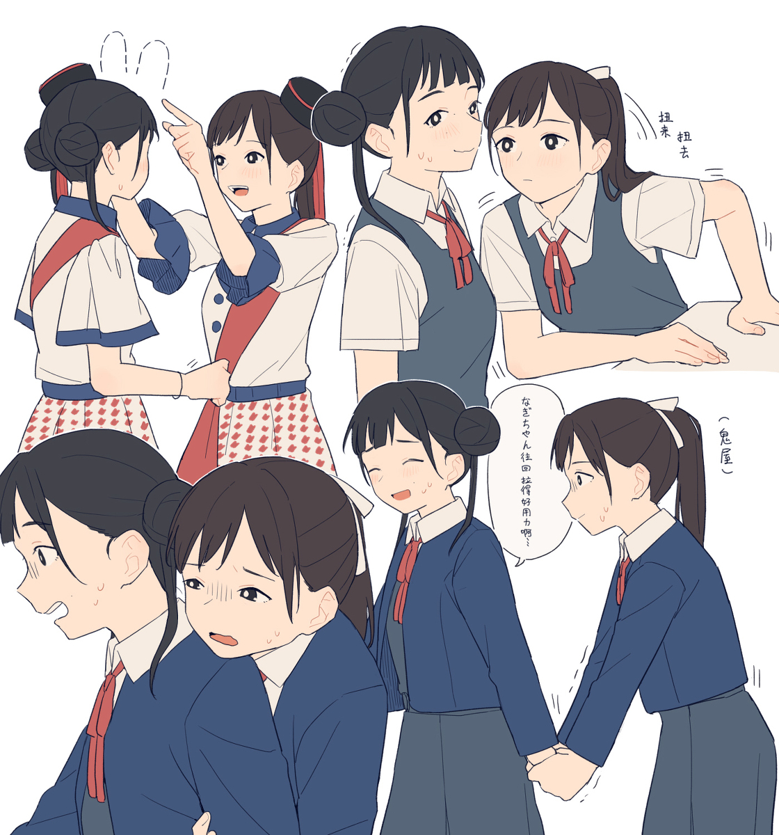 This is a pixiv picture whose title is nakonagi.