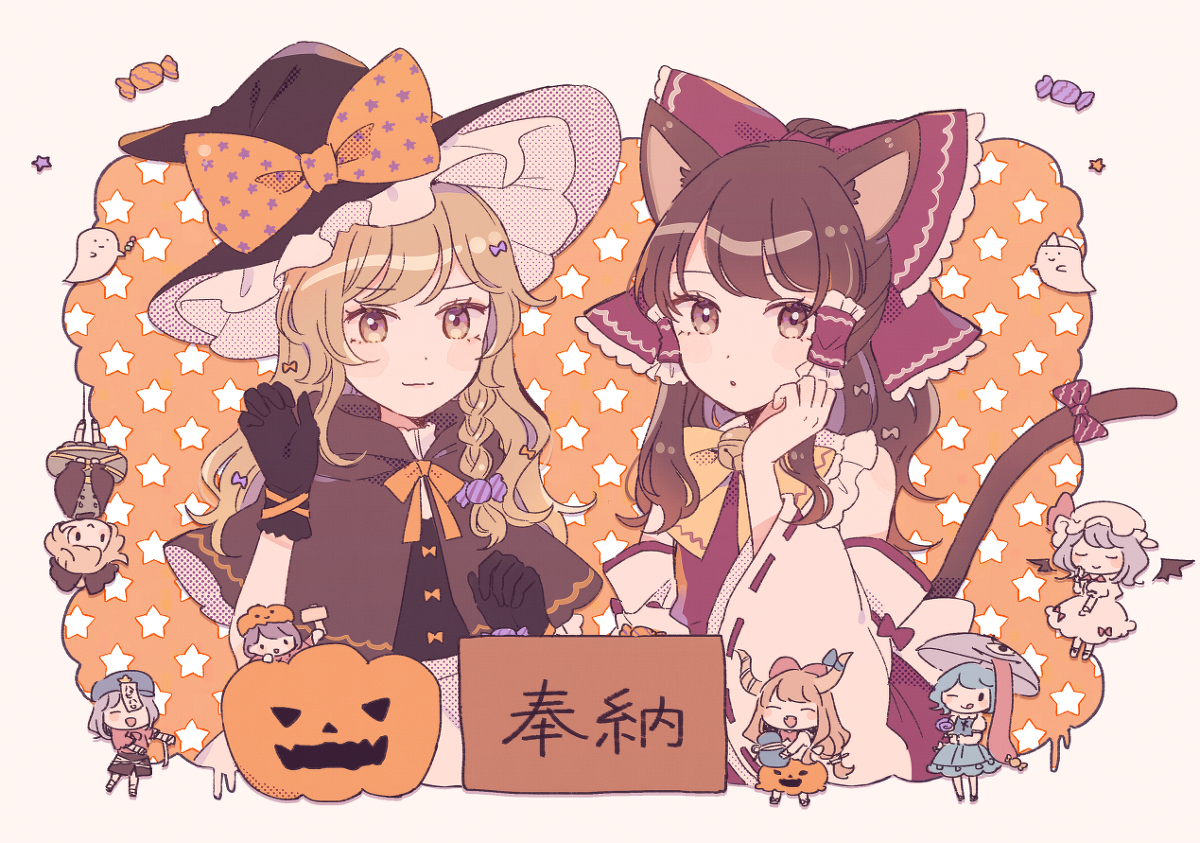 This is a pixiv picture whose title is 🎃.