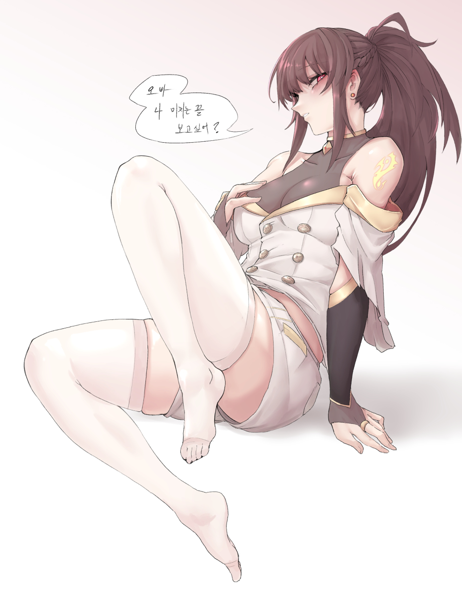 This is a pixiv picture whose title is 외주.