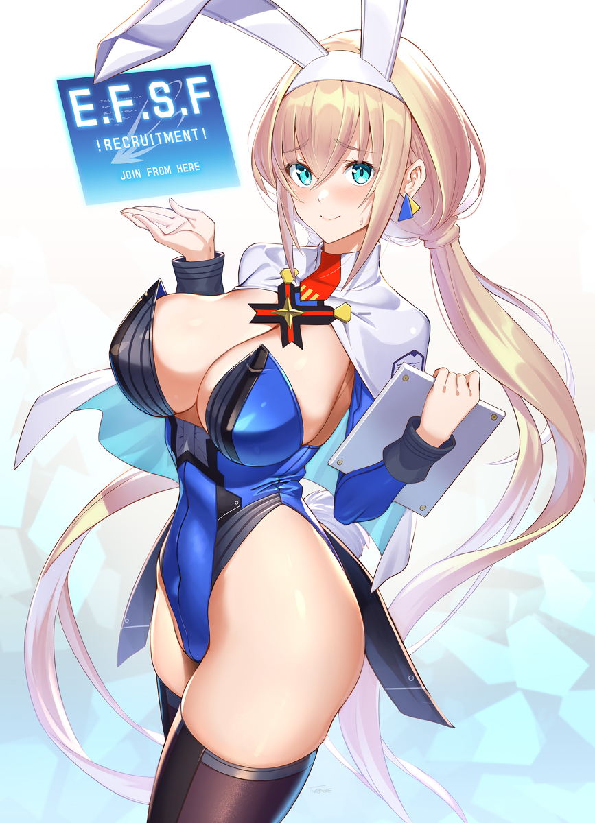 This is a pixiv picture whose title is 艦長with広報活動.