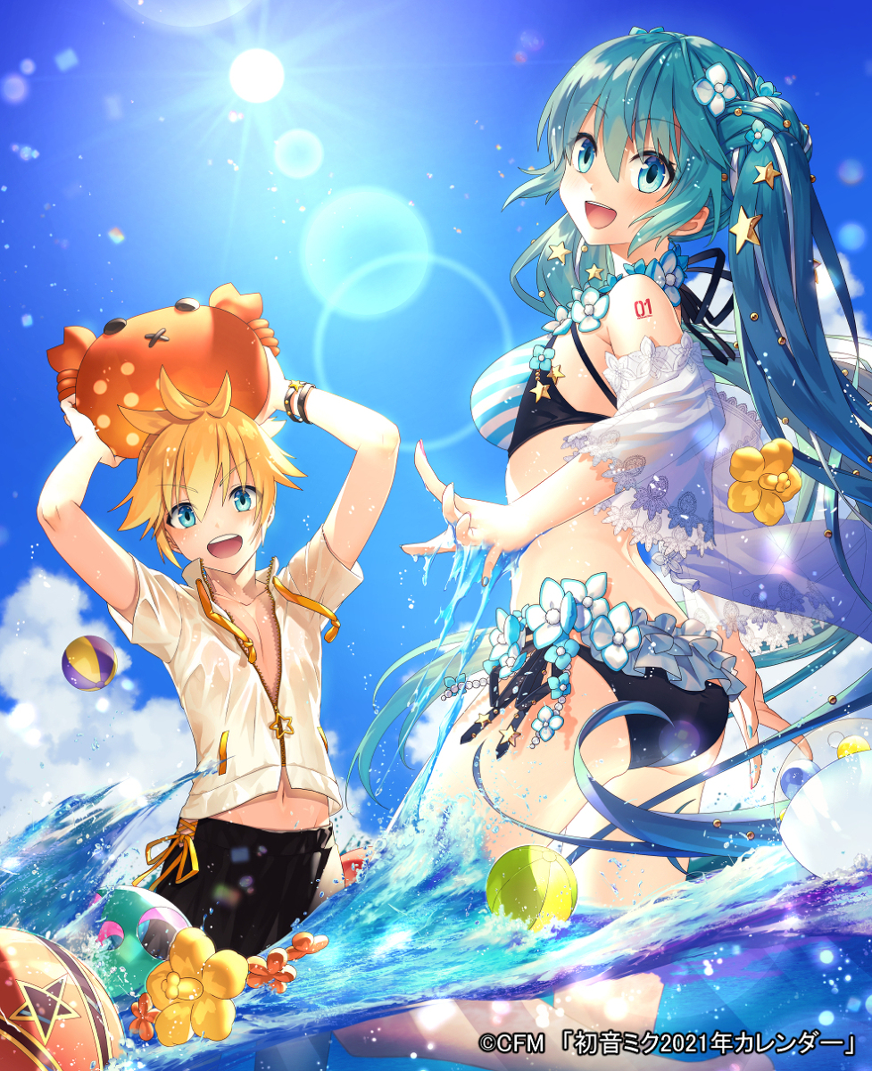 This is a pixiv picture whose title is 【お仕事】2021年用カレンダー【VOCALOID】.