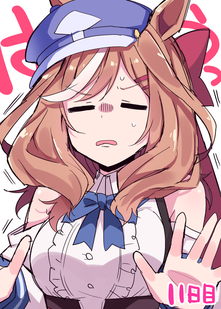 This is a pixiv picture whose title is 【11日目】等身大パネル届くまで1日1マチタン！.
