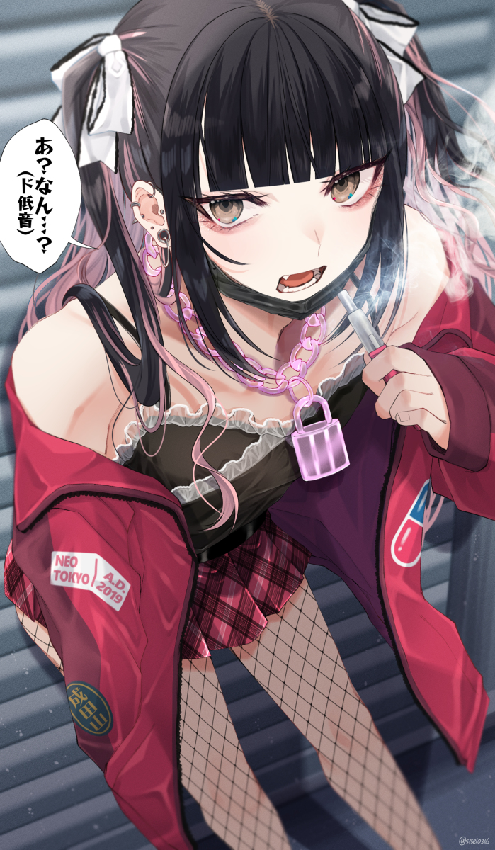 This is a pixiv picture whose title is 「おね……おにーさん…ッ!?」.