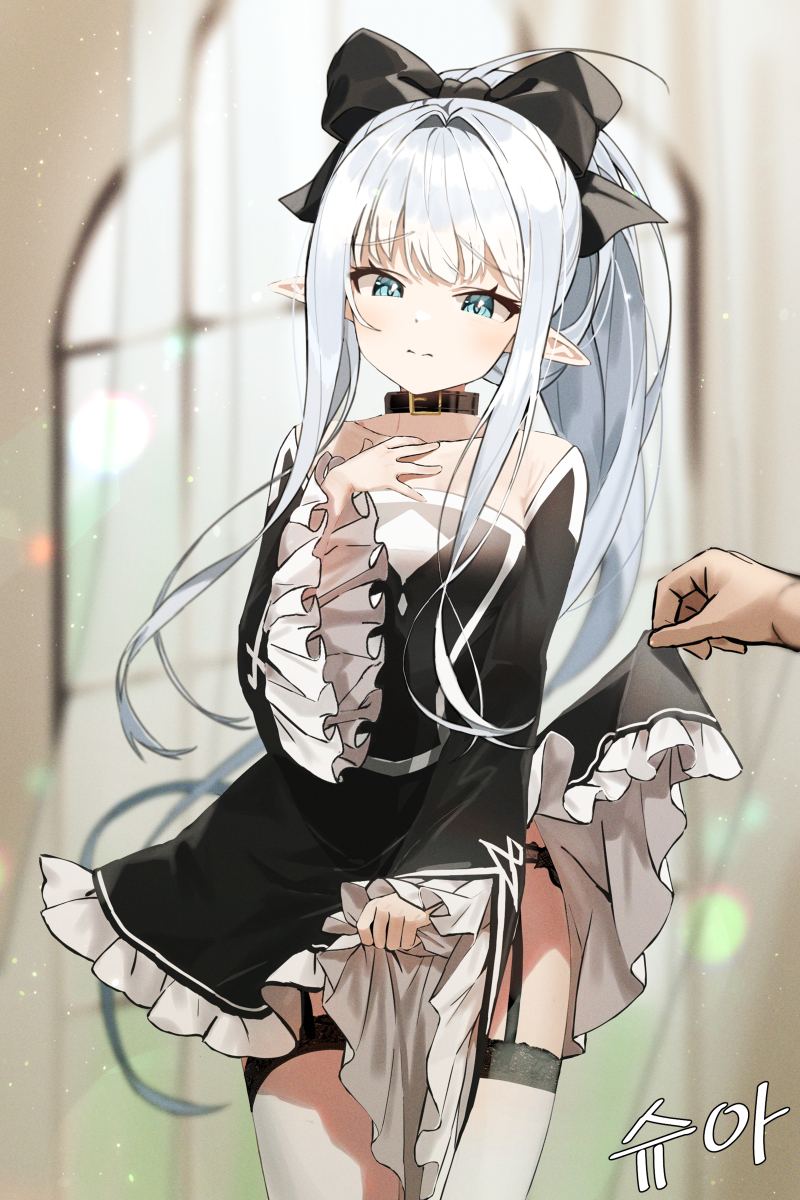 This is a pixiv picture whose title is CM.