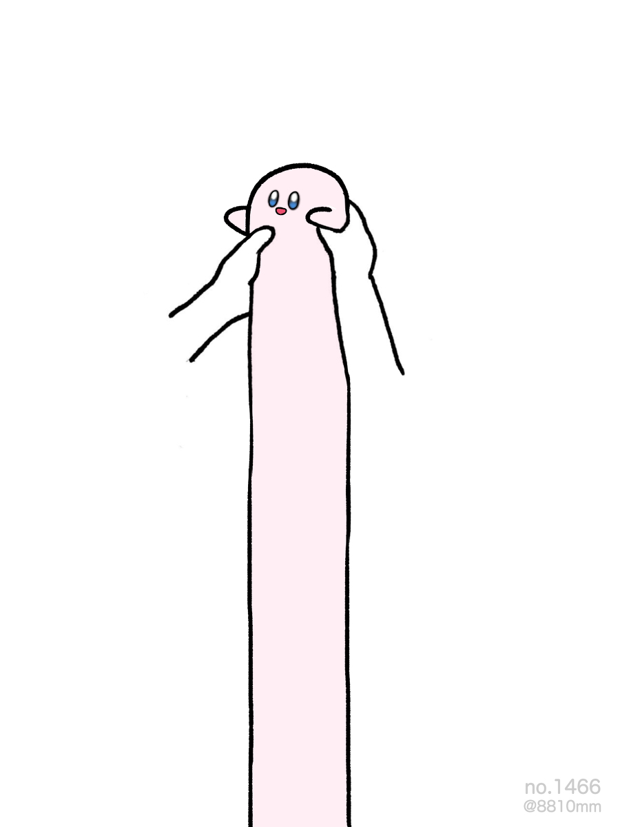 This is a pixiv picture whose title is no.1466 『 カービィのたかいたかい 』.