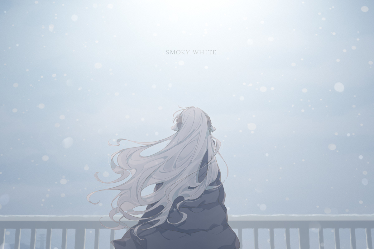 This is a pixiv picture whose title is 短編ノベルゲーム『 SMOKY WHITE 』発売日告知.