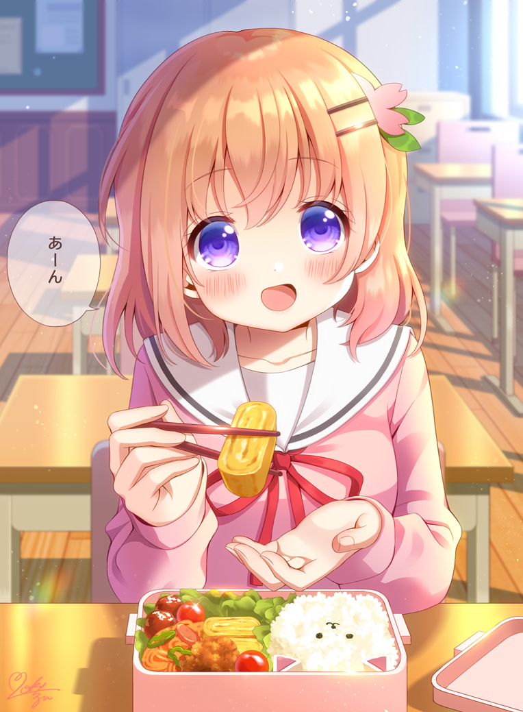 This is a pixiv picture whose title is 卵焼きくれるココアさん！.