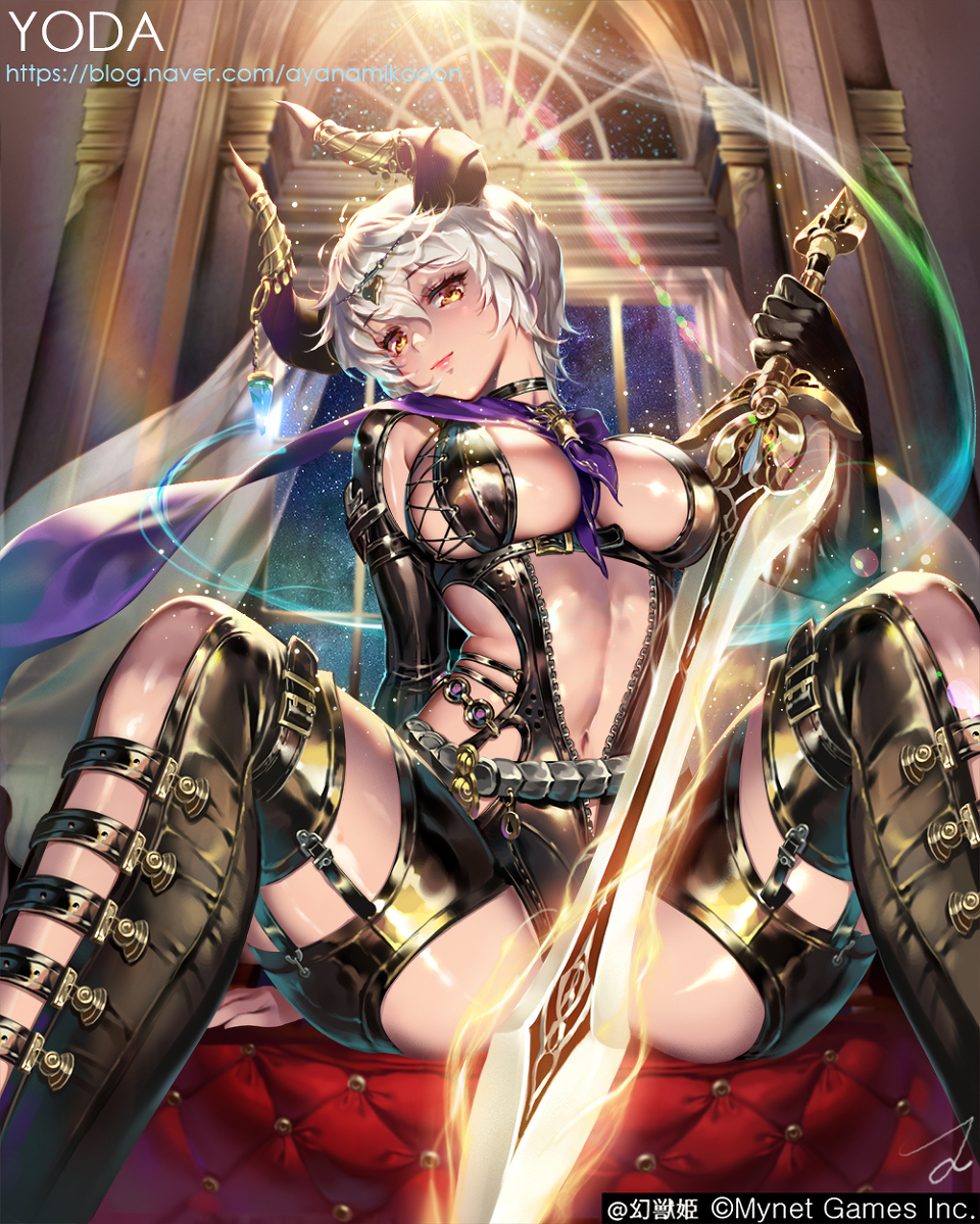 This is a pixiv picture whose title is 幻獣姫 ヴィーグリーズ3.