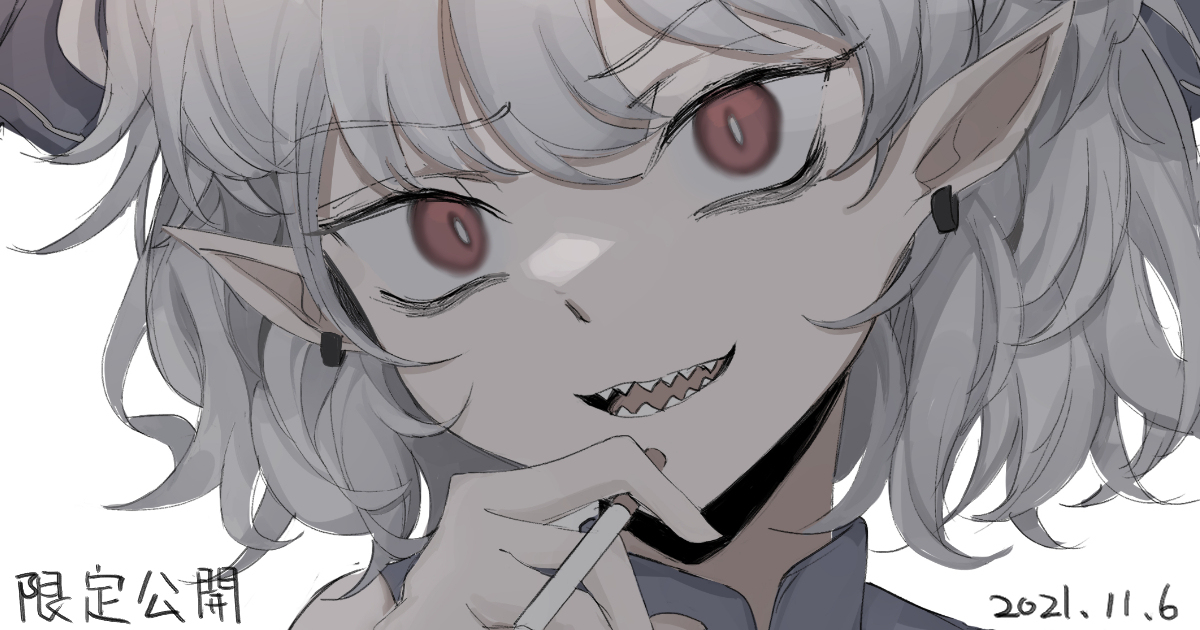 This is a pixiv picture whose title is 【Fanbox限定公開】タバコ饕餮.