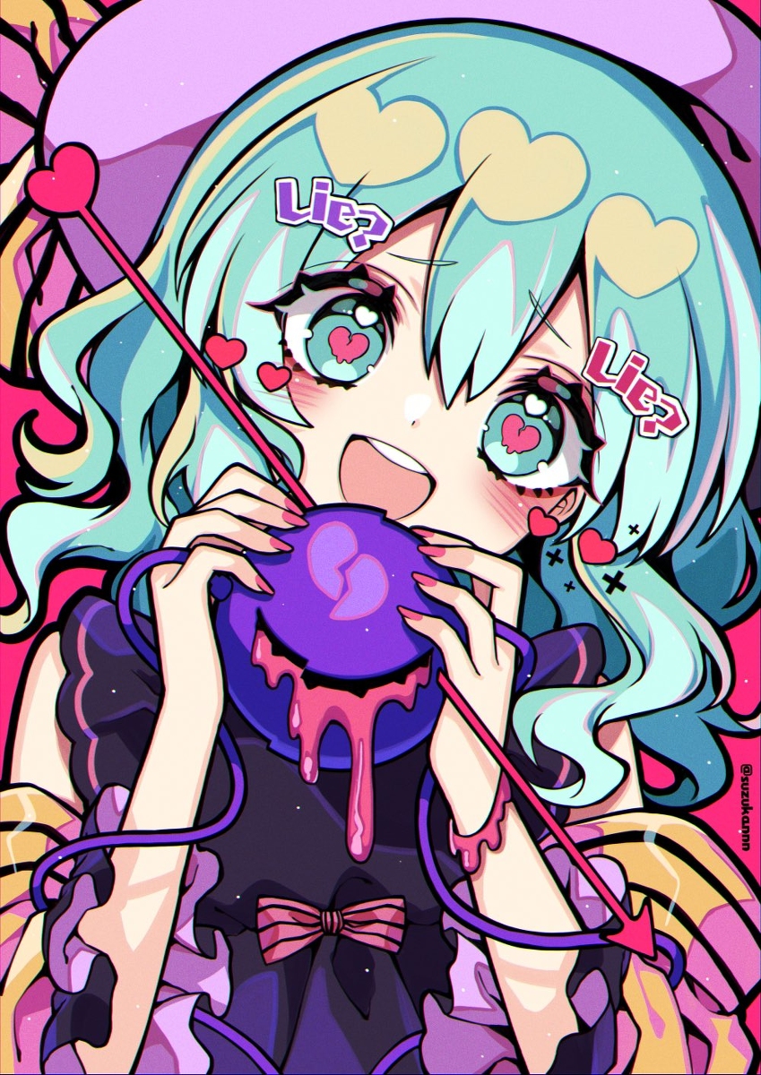 This is a pixiv picture whose title is ウソだと言ってヨ.