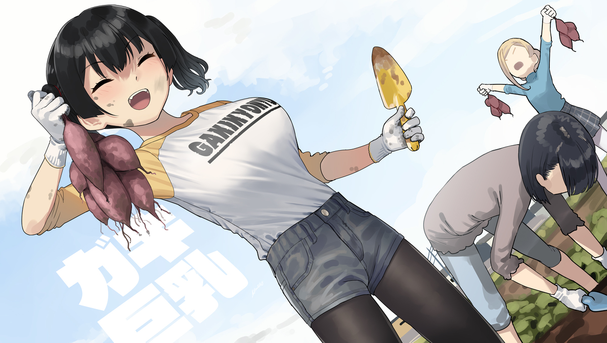This is a pixiv picture whose title is ガキ巨乳💢73.