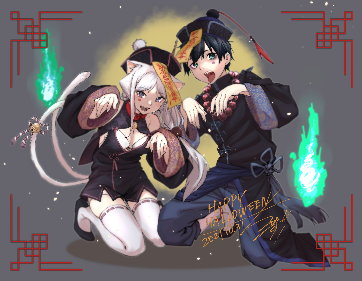 This is a pixiv picture whose title is ハロウィン2021.