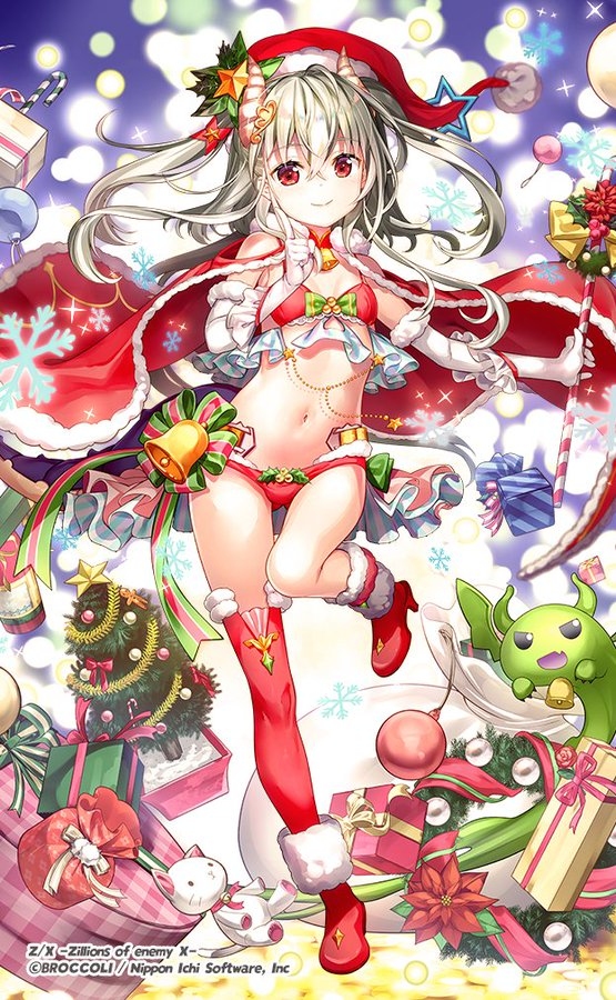 This is a pixiv picture whose title is 聖夜を彩る 姫君と竜.