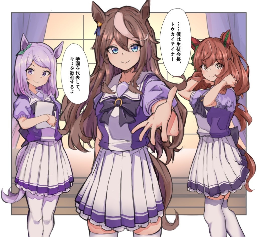 This is a pixiv picture whose title is ウマまとめ4.