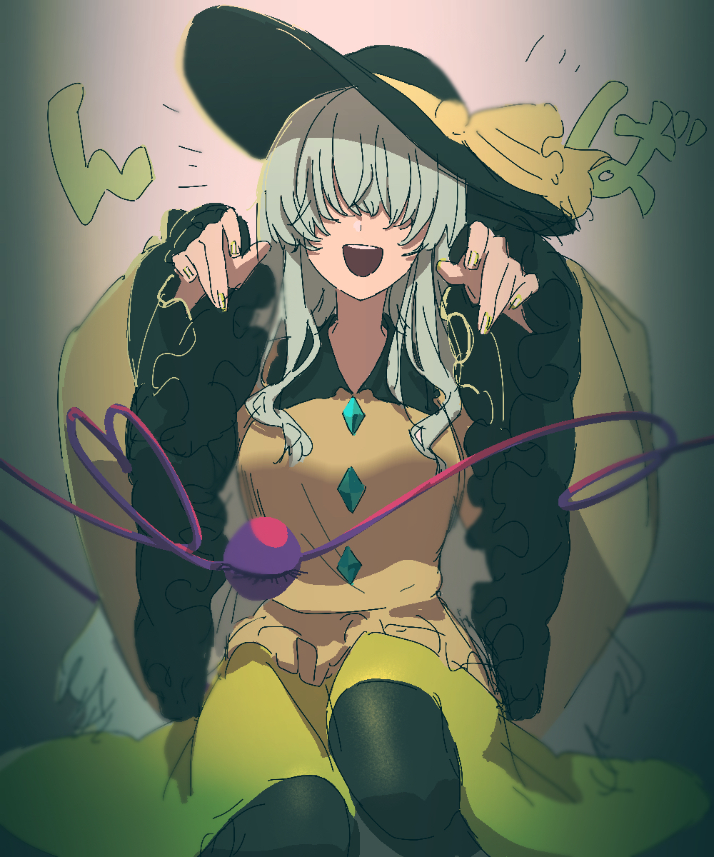 This is a pixiv picture whose title is 目隠れこいしちゃん.