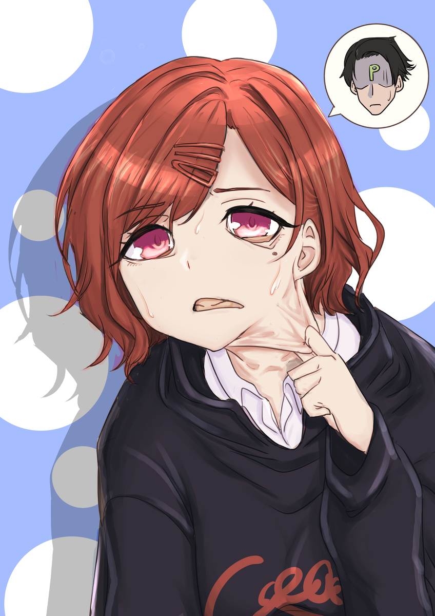 This is a pixiv picture whose title is 「休みの約束の日に避けられない営業を入れてしまった・・・」.