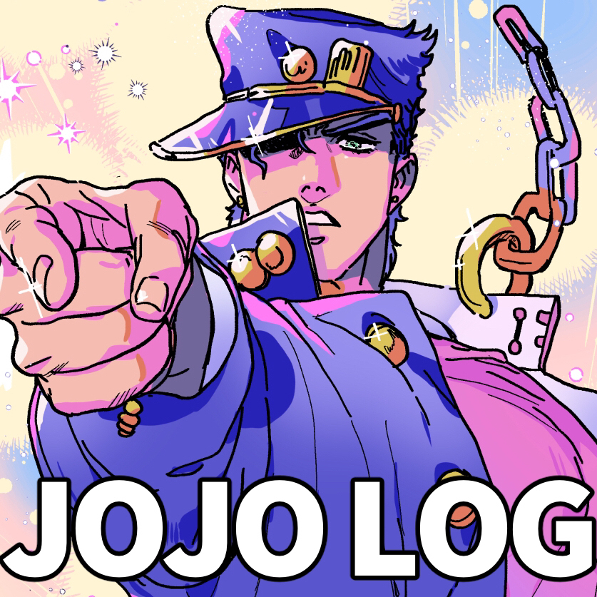 This is a pixiv picture whose title is JOJOLOG 9.