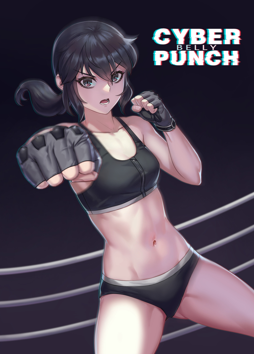 This is a pixiv picture whose title is 新刊封面（maybe）.