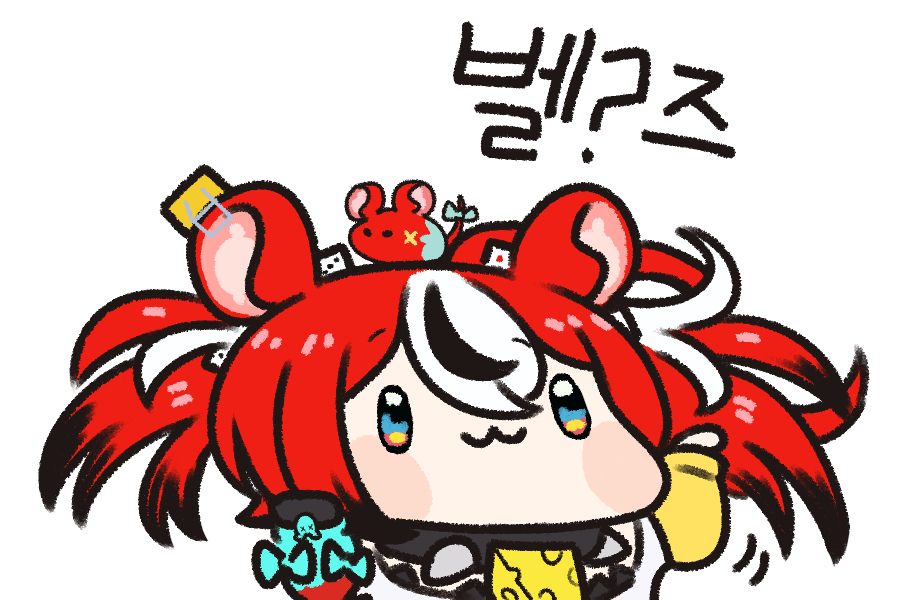 This is a pixiv picture whose title is 벨?즈.